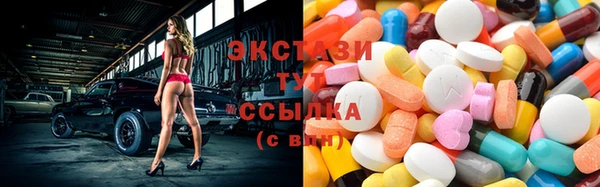 героин Верхний Тагил
