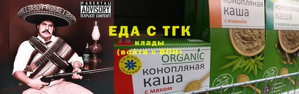 дживик Верхнеуральск