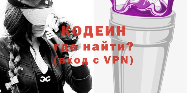 дживик Верхнеуральск