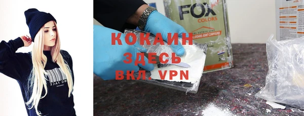 героин Верхний Тагил