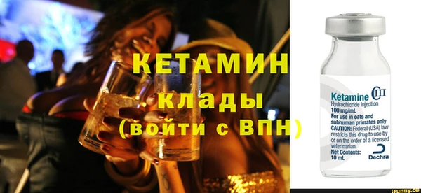 героин Верхний Тагил