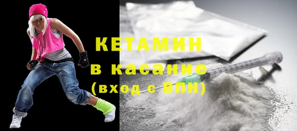 дживик Верхнеуральск