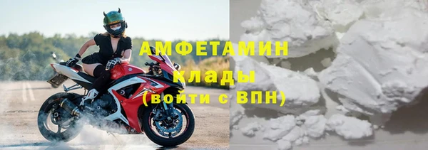 каннабис Верея