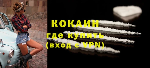 дживик Верхнеуральск