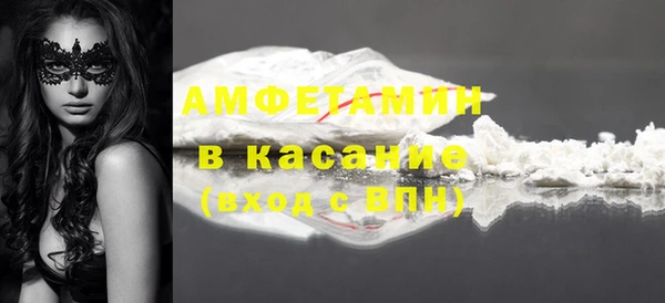 героин Верхний Тагил