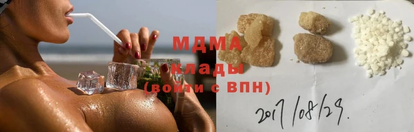 героин Верхний Тагил