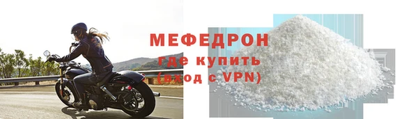 героин Верхний Тагил
