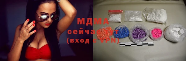 героин Тайга
