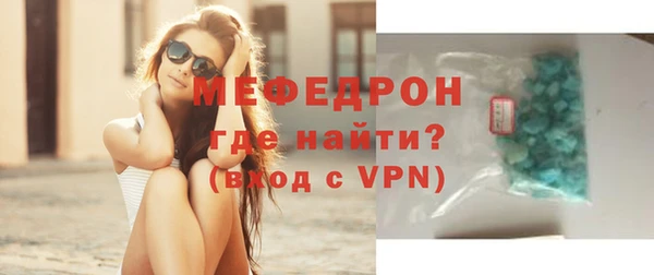 героин Верхний Тагил