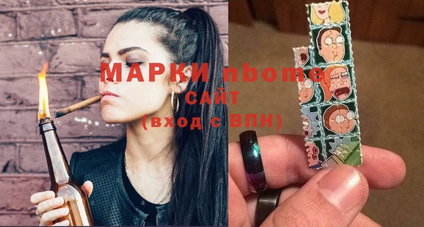 героин Верхний Тагил