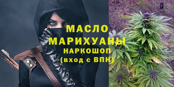 каннабис Верея
