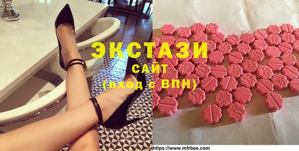 каннабис Верея