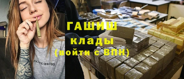 героин Сясьстрой