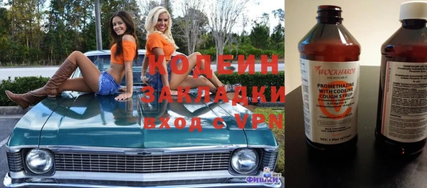 каннабис Верея