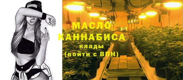 героин Верхний Тагил