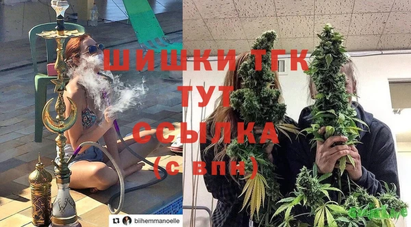 каннабис Верея