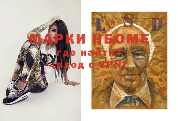 героин Верхний Тагил