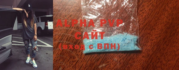 героин Тайга