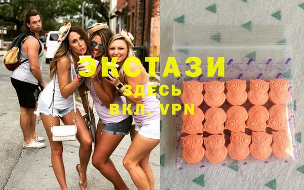 каннабис Верея