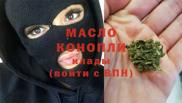 дживик Верхнеуральск