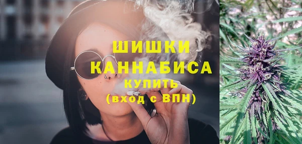 героин Сясьстрой