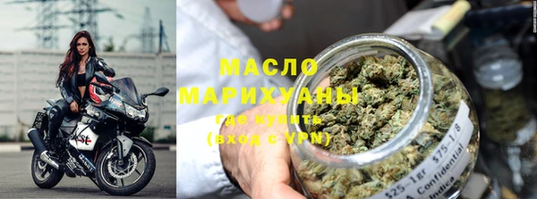 героин Верхний Тагил