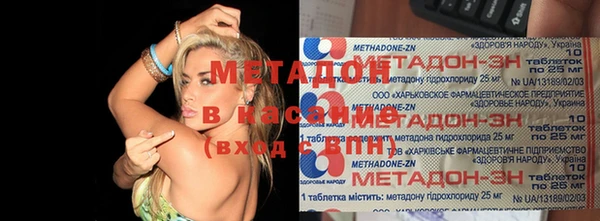 героин Сясьстрой